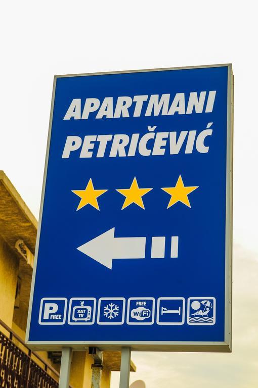 Apartments Marija Petricevic بودْسْتغانا الغرفة الصورة